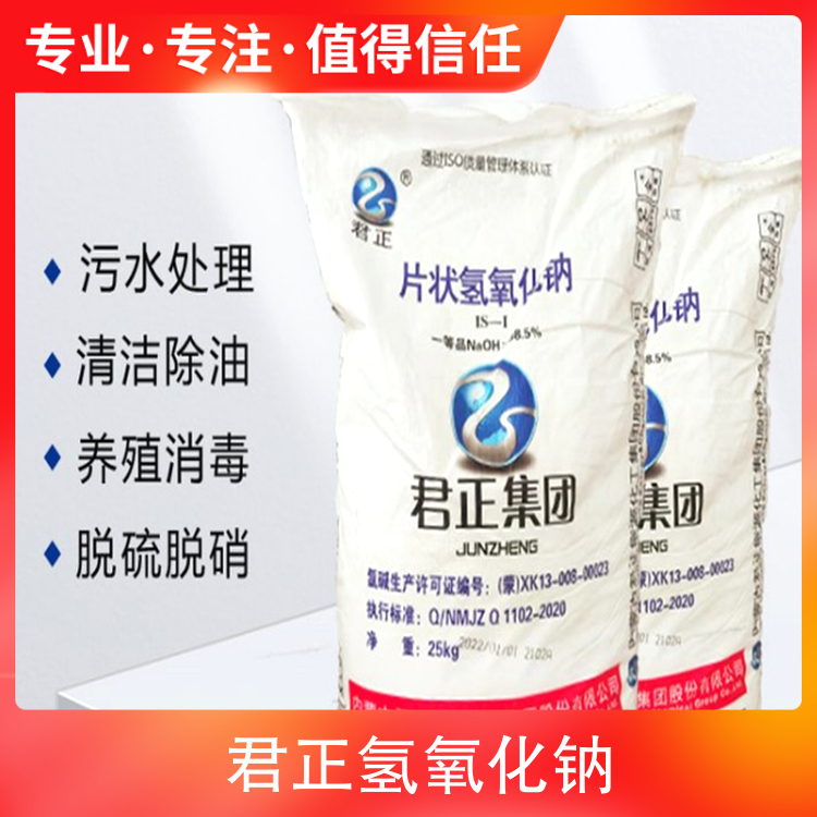 狠狠操视频b